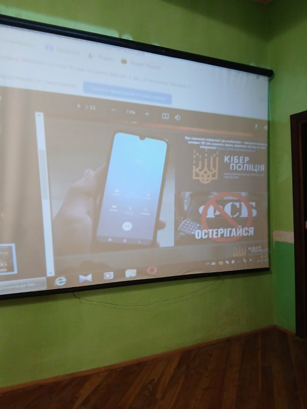 C:\Users\User\Desktop\ЛОГІНОВА\0-02-05-be1a77fb1b1a704d2be7d1d04edfc991739e53f7287479db3e27095616e2e120_1569ebc05c3751dd.jpg